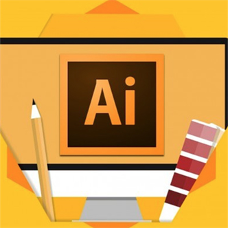 100. Introduction to Adobe Illustrator